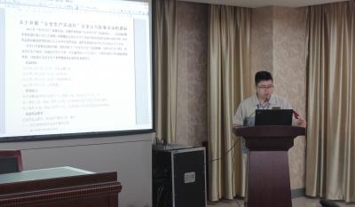 安全第一，預(yù)防為主—記模具事業(yè)部安全生產(chǎn)月誓師大會