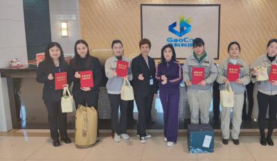 春寒料峭三春蕾，草長綠柳滿鶯飛；半壁江山半壁紅，巾幗莫待讓須眉——記合肥高科女神節活動